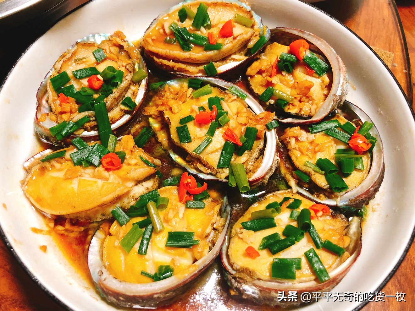 鲍鱼怎么蒸比较清凉好吃,鲍鱼带壳清蒸最简单的做法