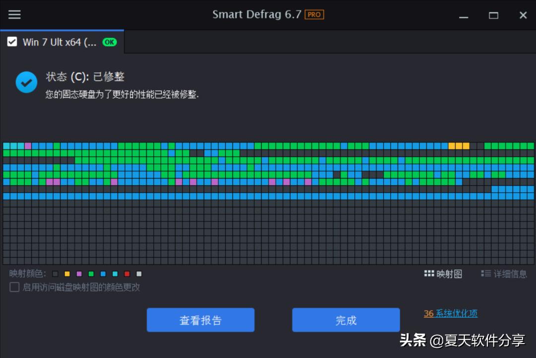 家用电脑安装的必备软件,电脑上应该有哪些必备的软件