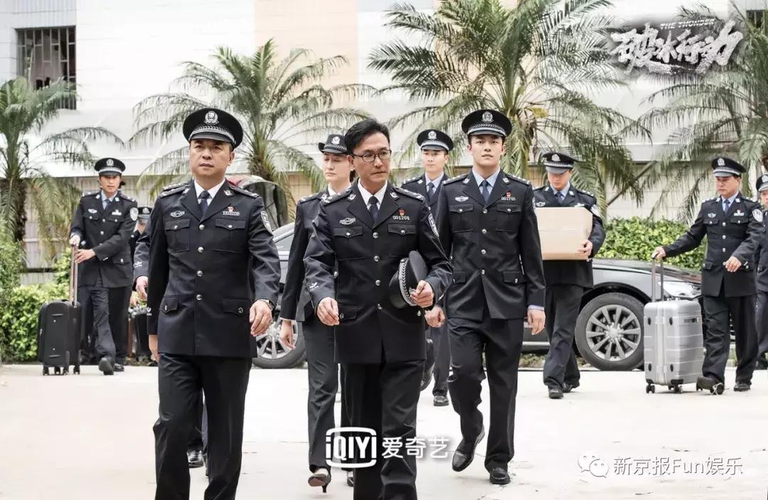 破冰行动蔡永强被李飞救,破冰行动李维民蔡永强李飞