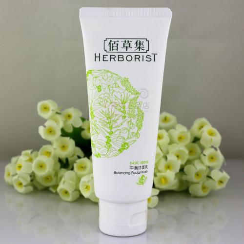 别被忽悠了你可能真的不是敏感肌,你以为你真的是敏感肌吗