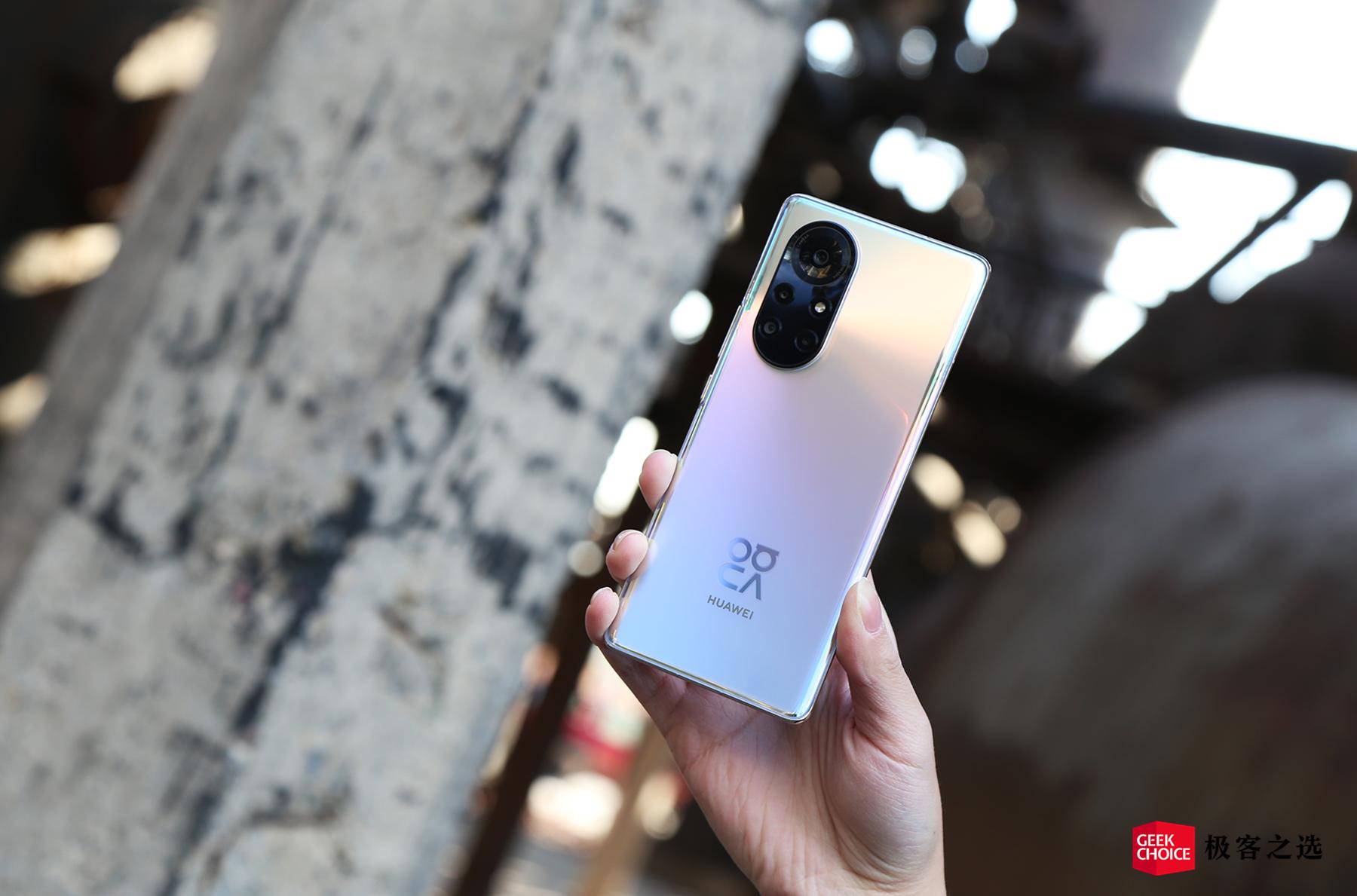 华为nova8Pro：好看的Vlog视频手机