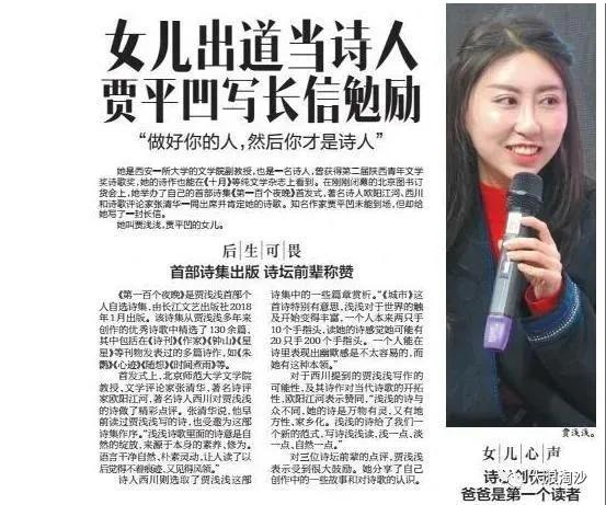 社会内卷化的根源,社会内卷的本质原因