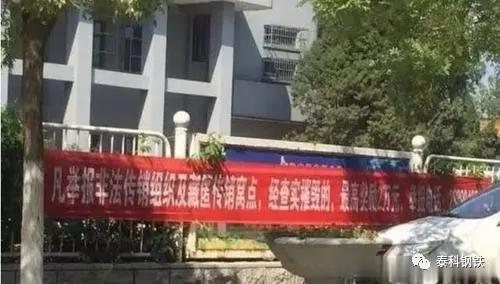 閽㈤搧鏁呬簨瑙嗛澶у叏,閽㈤搧鍘嗗彶鏁呬簨