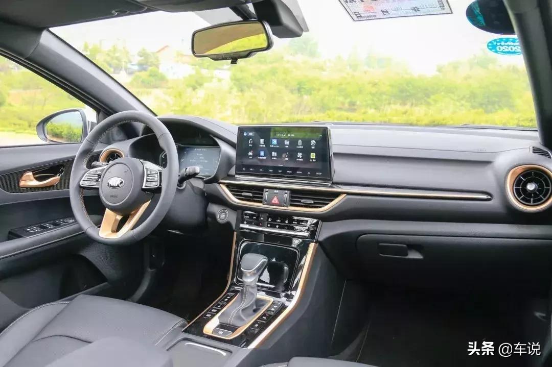 如果时间倒流我一定义无反顾,2012年起亚k3