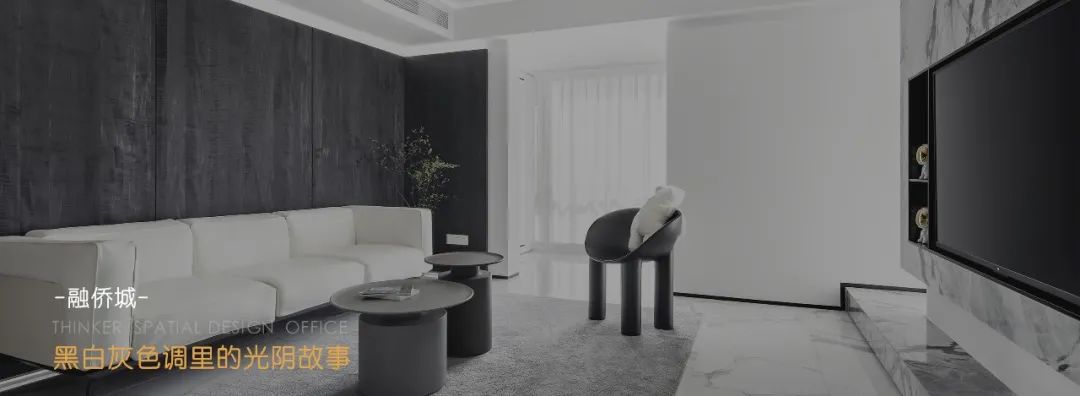 首发丨裹上舒缓奶油色，她的家柔软又高级