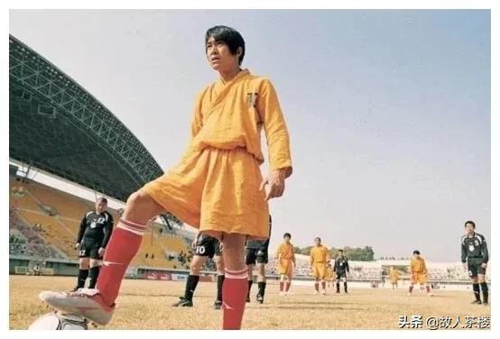 少林足球是哪年上映的,少林足球上映时间表