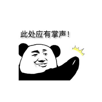 飞机也有黑科技,缩骨神功与九阳神功