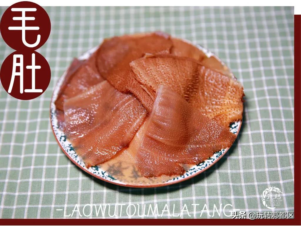 郫都西门新开砂锅串串，来“老屋头”，涮人情味儿