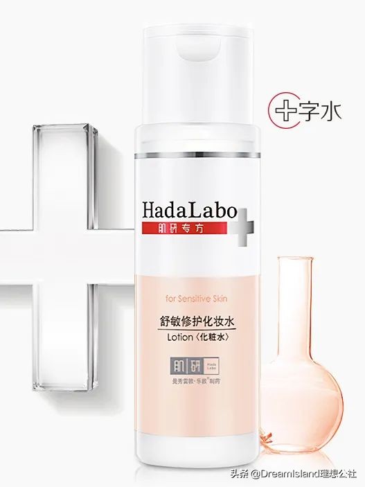 小红书上爆火的12款换季水乳,小红书推荐水乳套装补水抗老