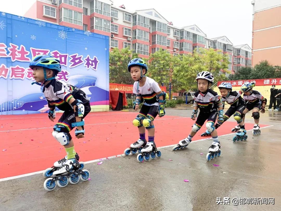 豪情冰雪活动,豪情飞扬溜冰场