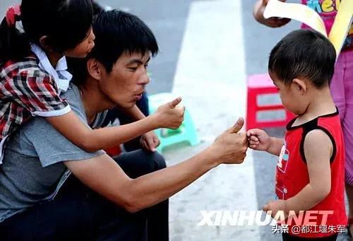 汶川地震十二周年：100张记录汶川地震的照片