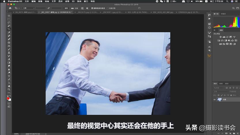 摄影构图中的黄金分割点与九宫格,哪些地方适合拍对角线构图