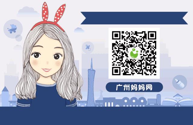 广州周末带娃避暑好去处,广州避暑亲子游好去处