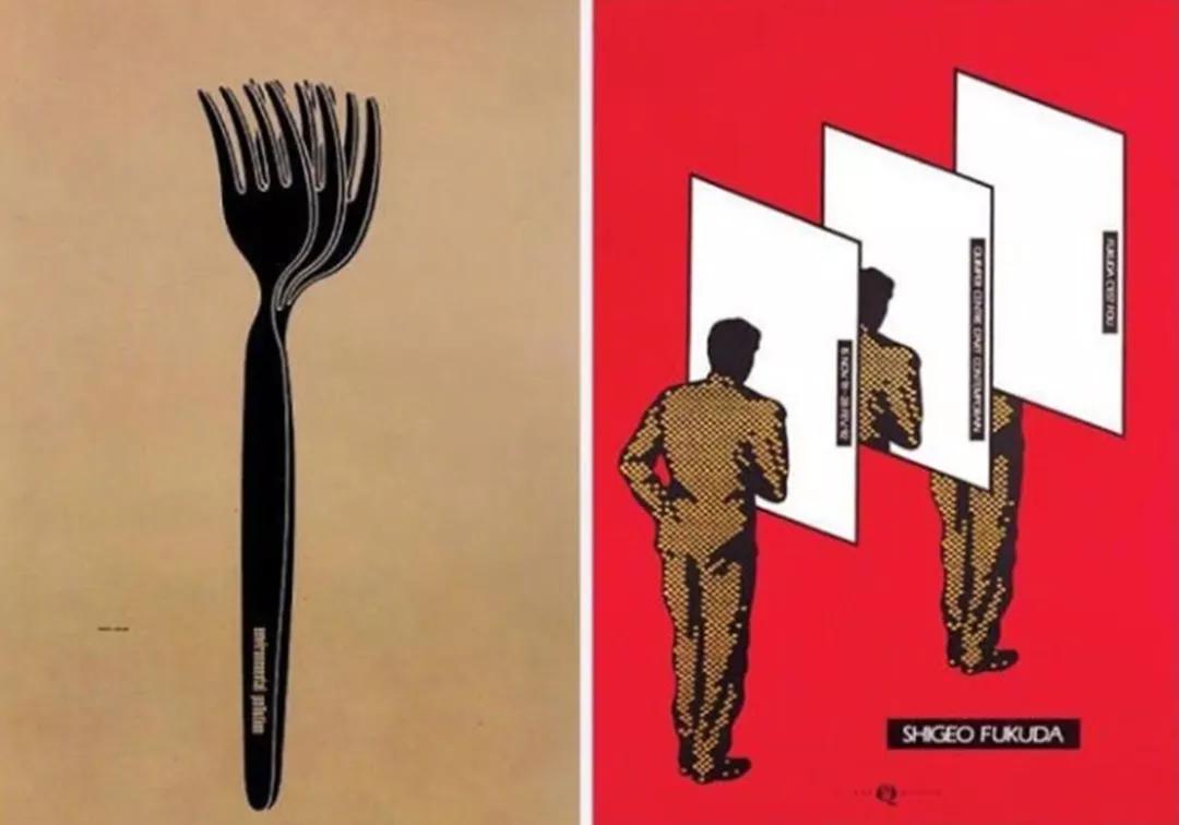 平面设计师福田繁雄的创作风格,日本的平面设计师福田繁雄