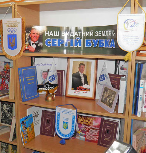 是谁打碎了布勃卡的纪录,破了4次世界纪录