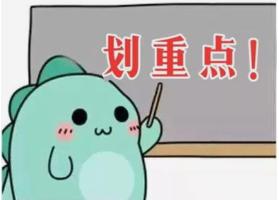 基础会计做错账如何修改,会计更正错账心得体会