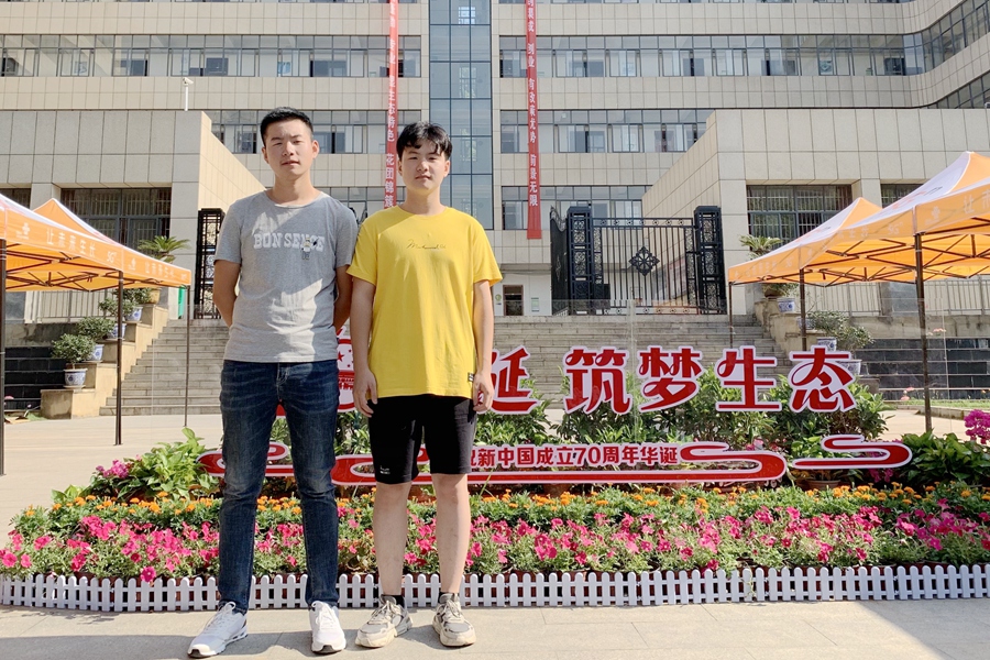 缘份湖北恩施,湖北生态工程职业技术学院简介