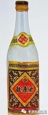 真正河南老酒,河南特点老酒有哪些种类