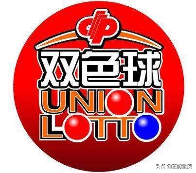 彩票暴富桶教程,卖彩票怎么才能盈利