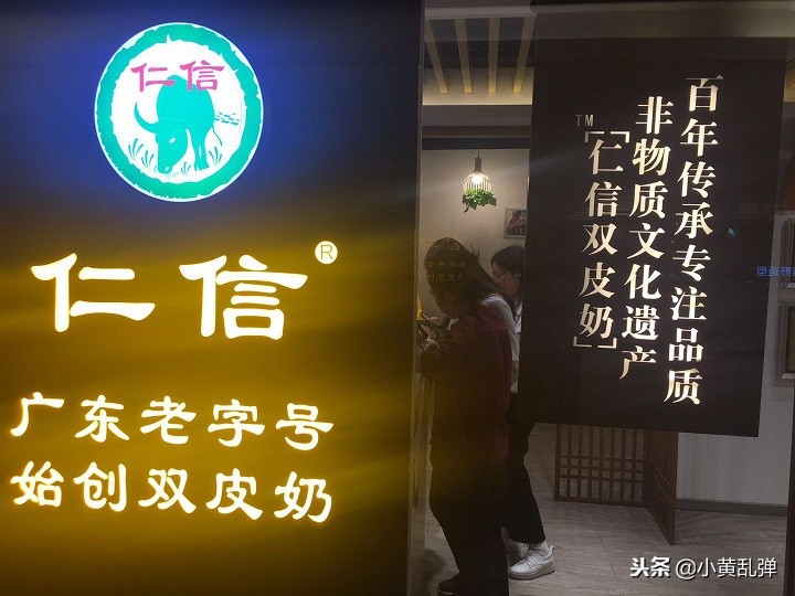 广州皮具城旅游攻略,广州旅游攻略西关大屋