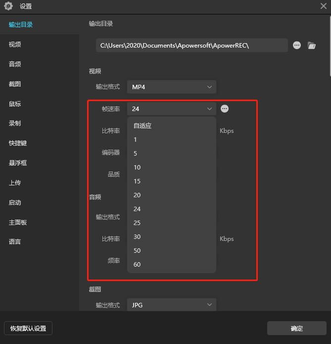 搞来了正版年度VIP激活码！低调使用