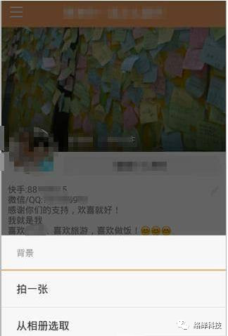 快手运营入门基础知识,快手短视频怎么入门