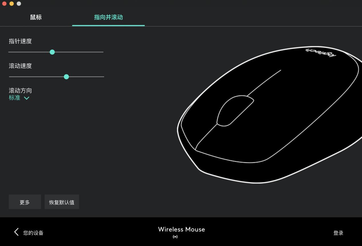 罗技mk470无线键鼠套装内包装参数,罗技mk470无线键盘鼠标套装多少钱