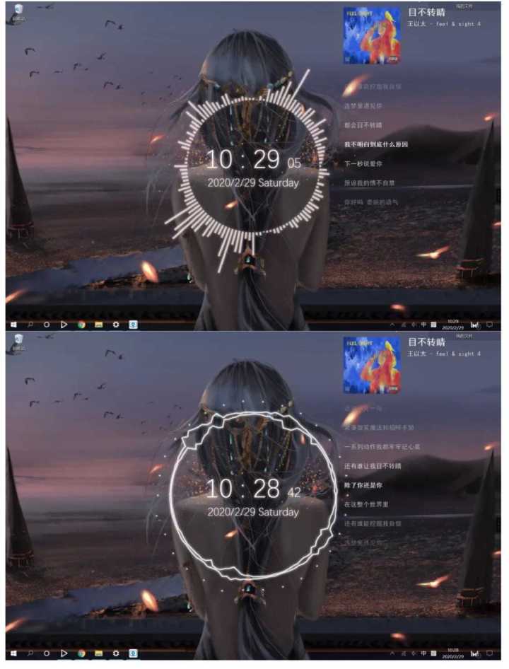 windows10系统桌面美化教程,windows10怎么设置桌面好看