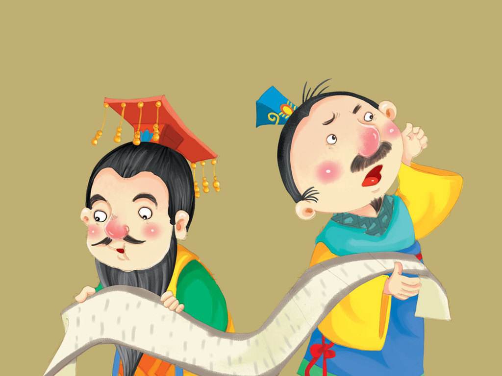 70个有关历史人物的成语,关于历史的成语50个