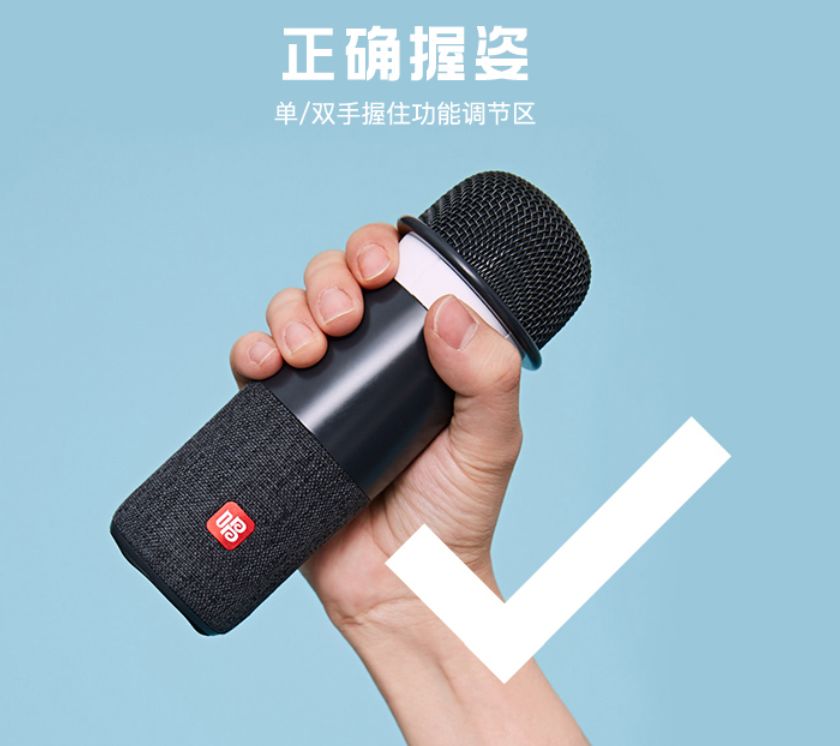 唱吧G1麦克风评测,纯麦麦克风与唱吧g1