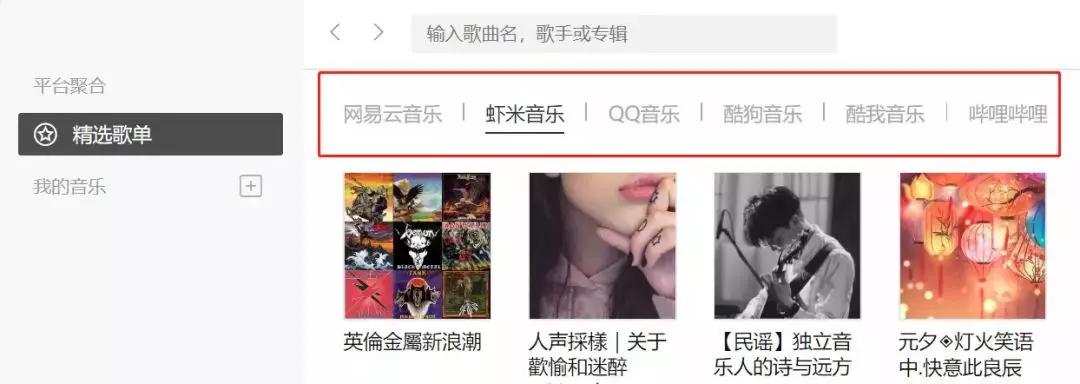 新手学习吉他用什么app最好,初学者学吉他有哪些实用的app