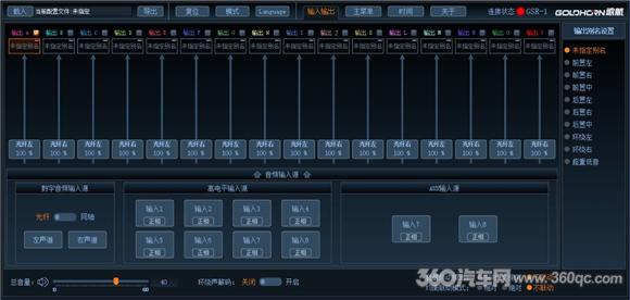 歌航dsd云主机g3,歌航g3支持dsd吗