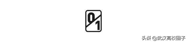 武汉光谷路人唱歌,武汉光谷街头艺人唱的歌