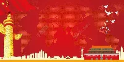 五星红旗我为你自豪原唱歌手,五星红旗我为你自豪升旗献词