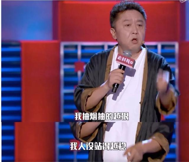 张云雷抽其他牌子的烟吗,张云雷抽的什么烟