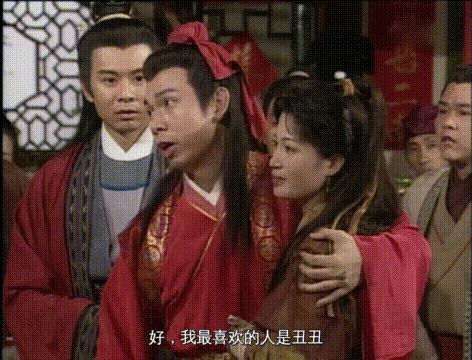 济公见到梁小冰,济公梁小冰想起自己