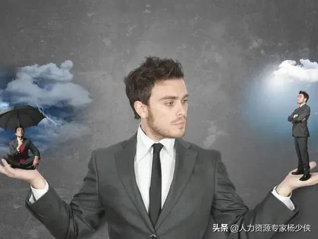 如何留住员工避免员工流失的方法,企业如何降低员工的流失率