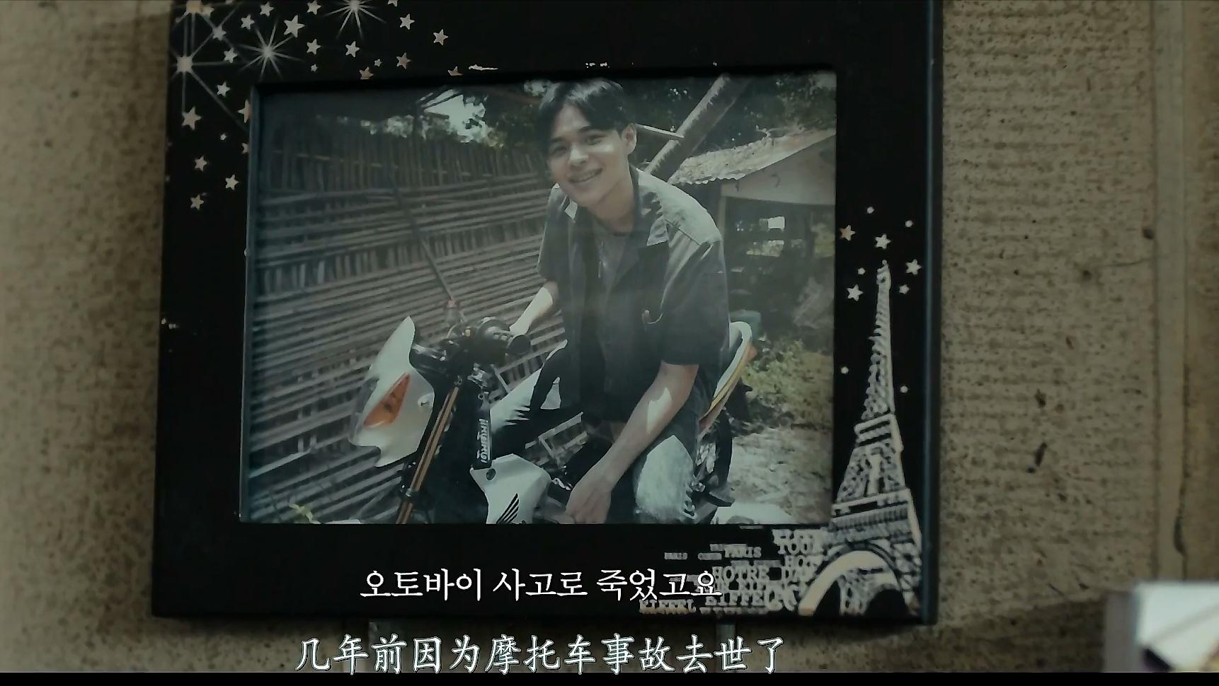 灵媒电影完全版,灵媒电影解说完整版