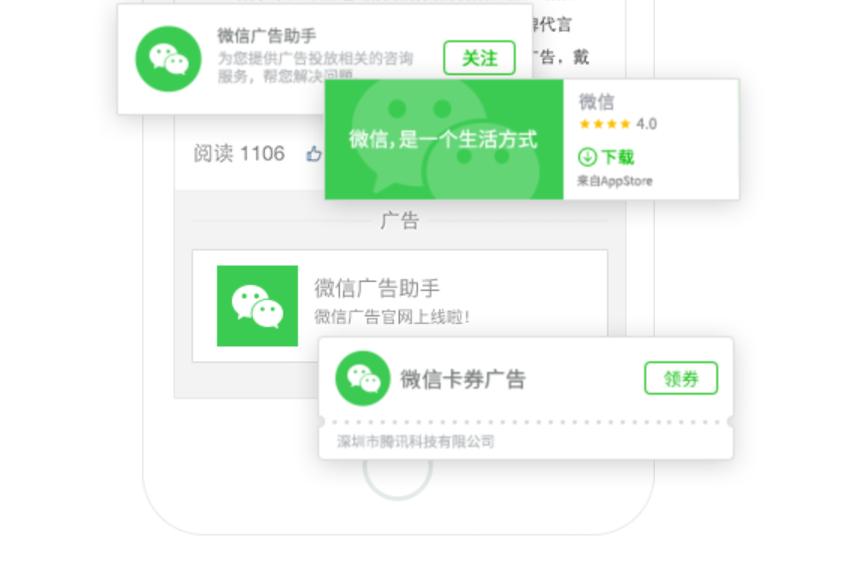 怎么修改微信号能改几次,修改微信号不能改密码