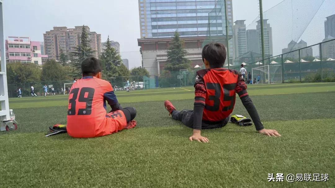 中国足球发展基金会全国总决赛,2019中国足球发展基金会杯