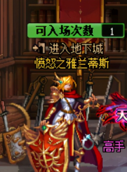 DNF：耕耘版本福利太多？一文盘点不迷路