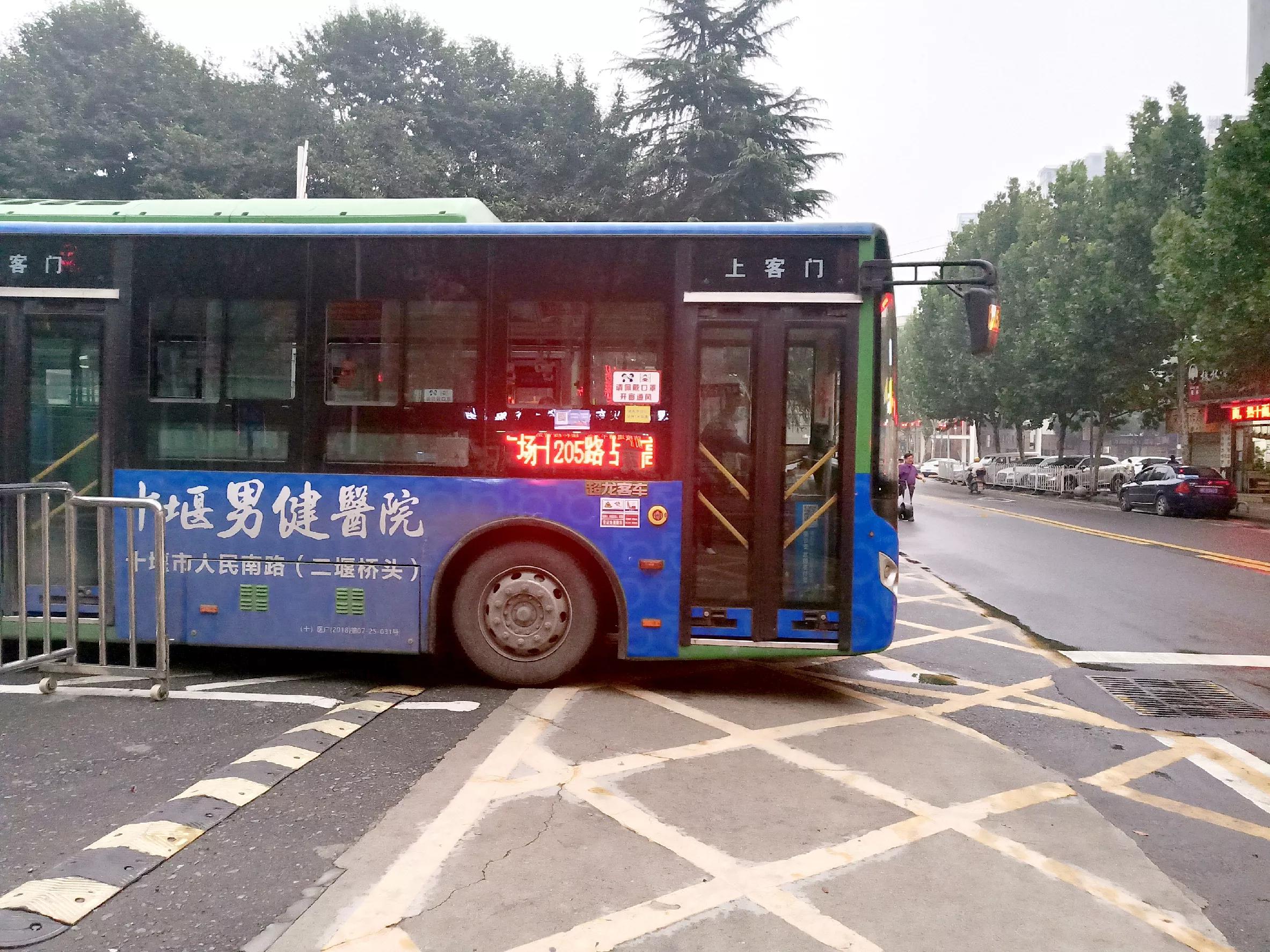 十堰白浪开发区最新规划,十堰白浪开发区前景如何