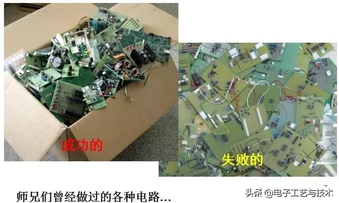 万能板和面包板哪个好做,万能板与面包板的区别