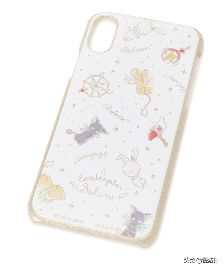 「动漫迷新玩意」日本美妆杂货店×百变小樱再度推出精品杂货系列