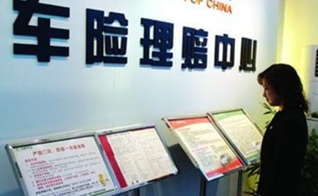 买车险买全保好吗,买车险都得买哪些