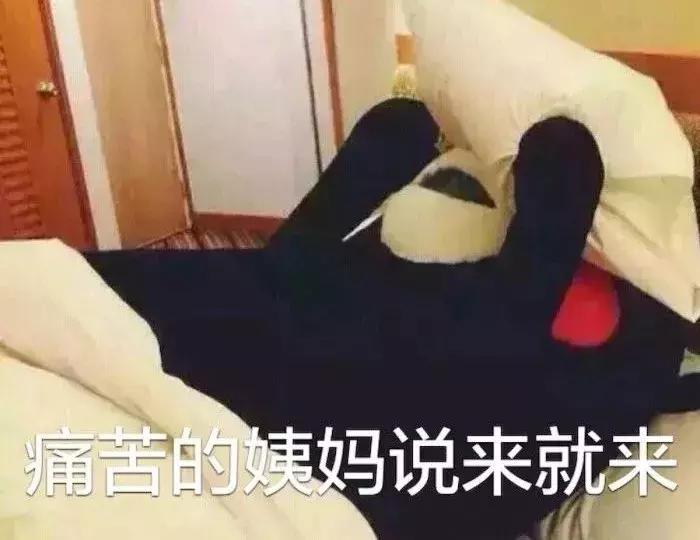 女朋友姨妈巾怎么选,给女朋友买姨妈巾怎么选