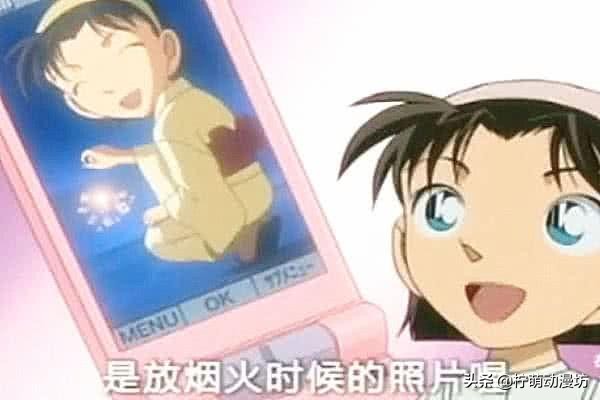 柯南和小兰壁纸,名侦探柯南新一和小兰幼儿园壁纸