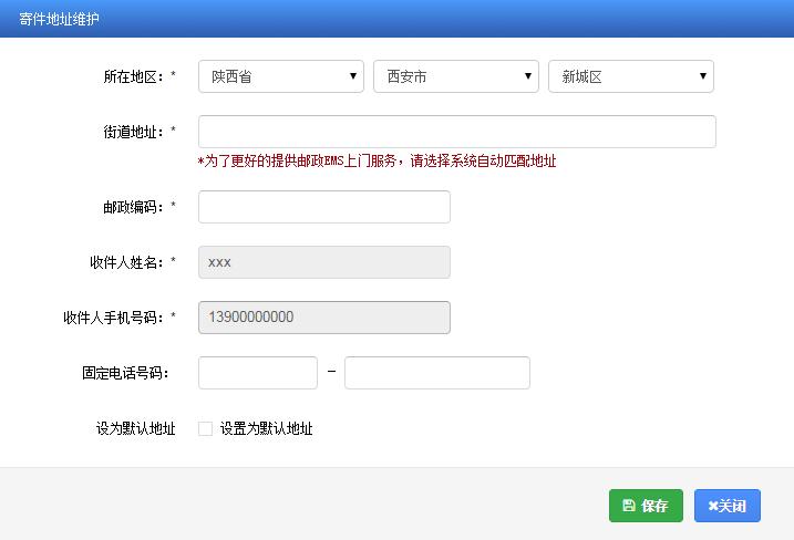 交管12123驾驶证期满换证操作,交管12123驾驶证期满换证操作流程