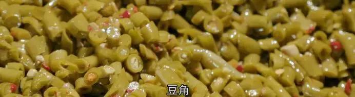 中国美食男人帮又出手了！这神作，能一口气看五集算我输