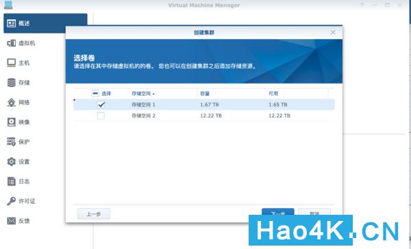 缇ゆ櫀ds1618浣跨敤鏂规硶,缇ゆ櫀ds1618鏁欑▼